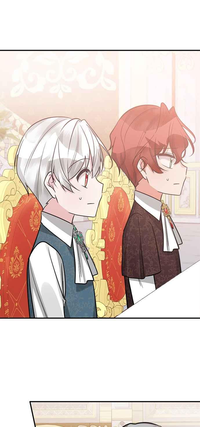 《小小人质太可爱》第24话 第48页