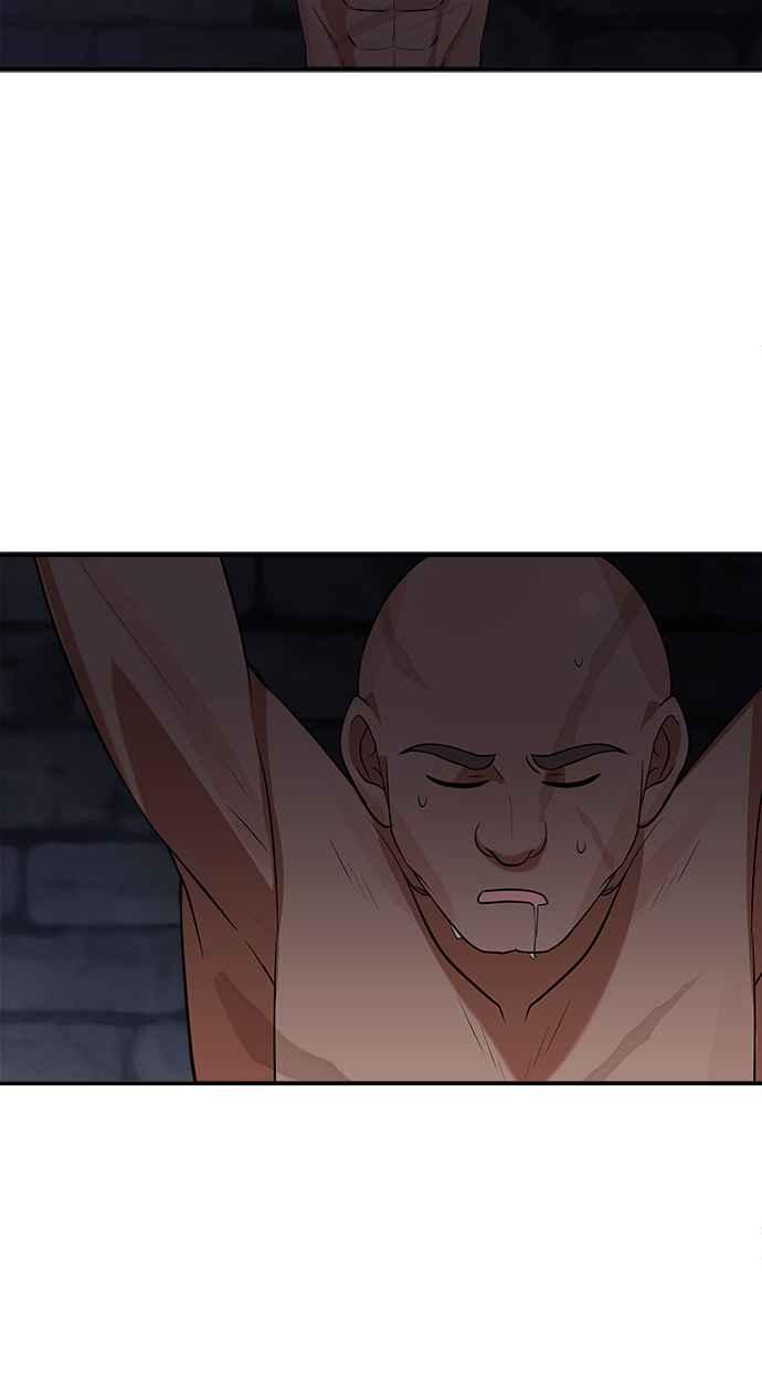 《小小人质太可爱》第27话 第23页