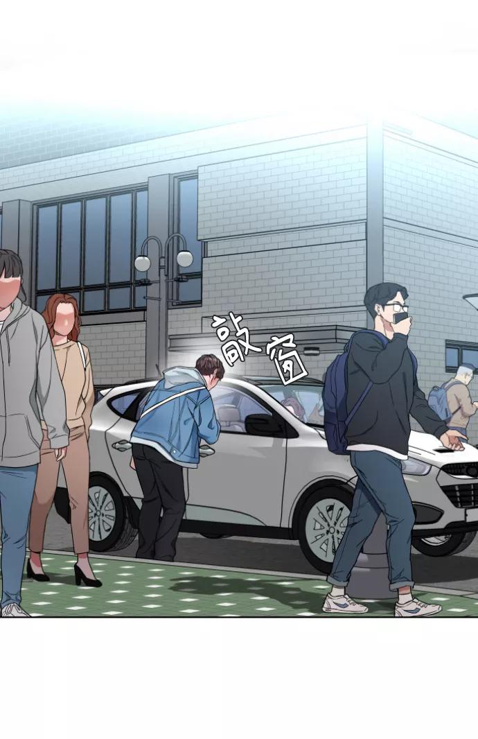 《普通孩子》[第1话] 回来的孩子 第46页