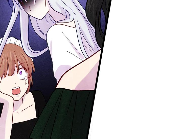 《手机少女艾瑞丝》第19话 第62页