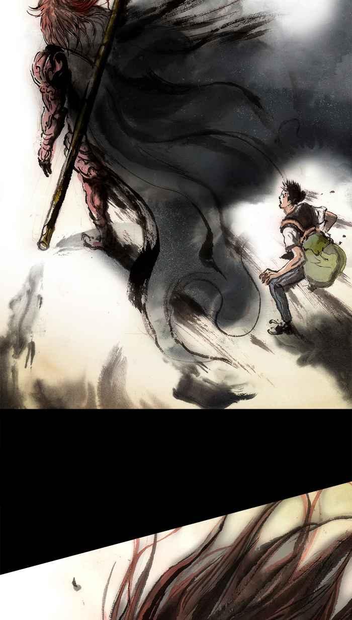 猫剑客 [第91话] 折翼天使 参拾肆，觉悟一发 第32页