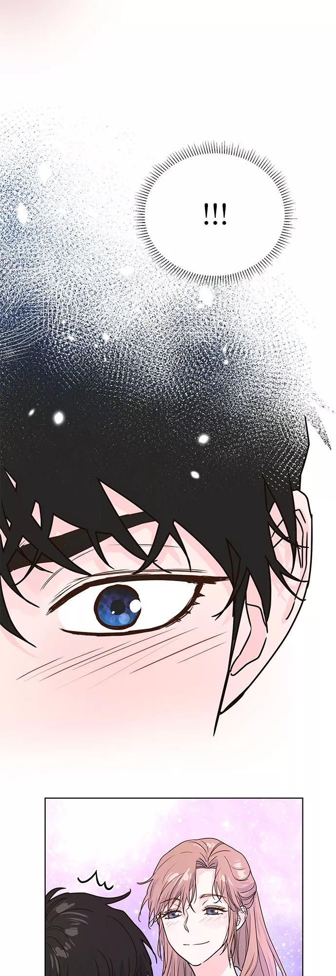 《我的隐秘同居人》第16话 第42页