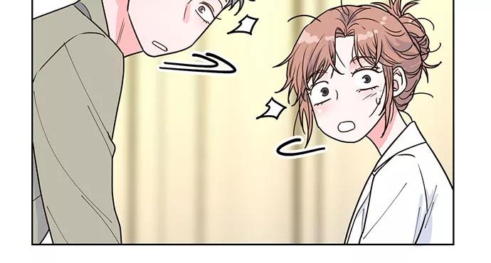 《我的隐秘同居人》第17话 第50页