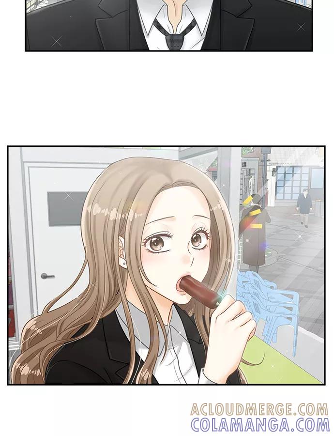 《扑通扑通爱情解锁》第3话 第37页