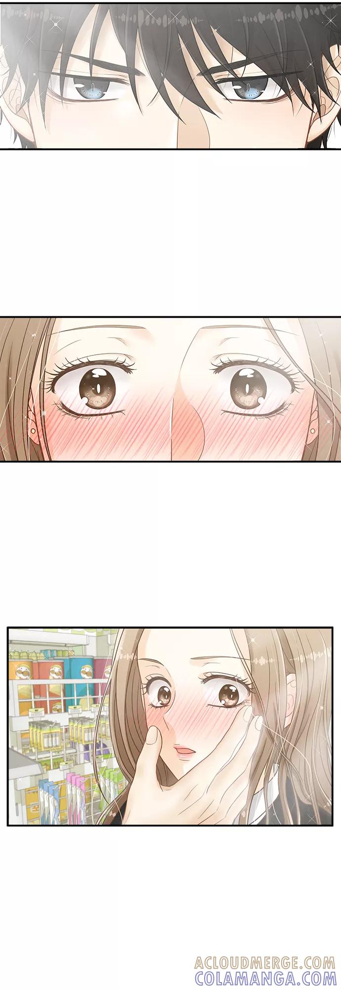 《扑通扑通爱情解锁》第4话 第4页