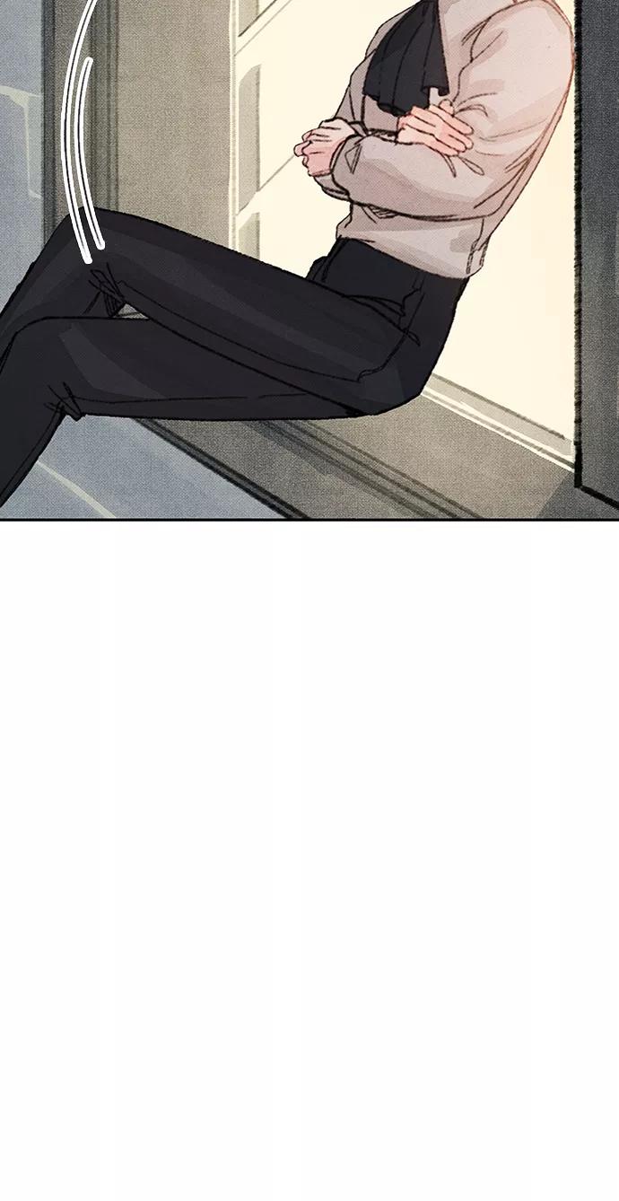 《攻略侯爵殿下的方法》第46话 第30页
