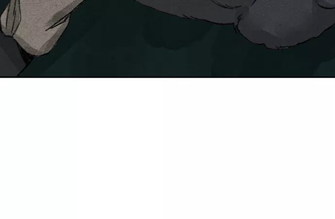 《攻略侯爵殿下的方法》第47话 第26页
