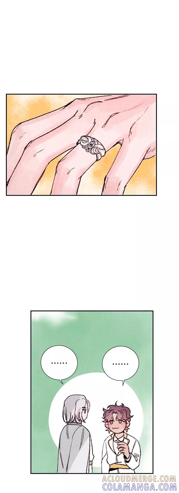 《攻略侯爵殿下的方法》第48话 第33页