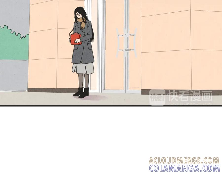 《扑通扑通flower》第1话 阴沉少女的花语 第117页