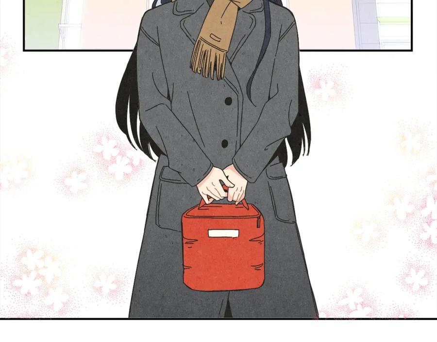 《扑通扑通flower》第1话 阴沉少女的花语 第100页
