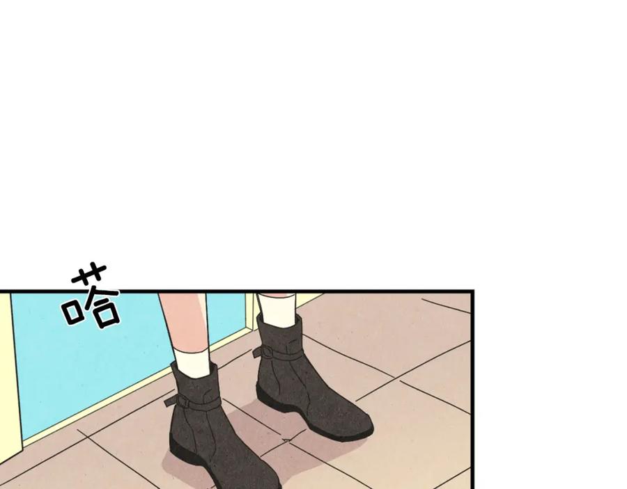 《扑通扑通flower》第1话 阴沉少女的花语 第27页