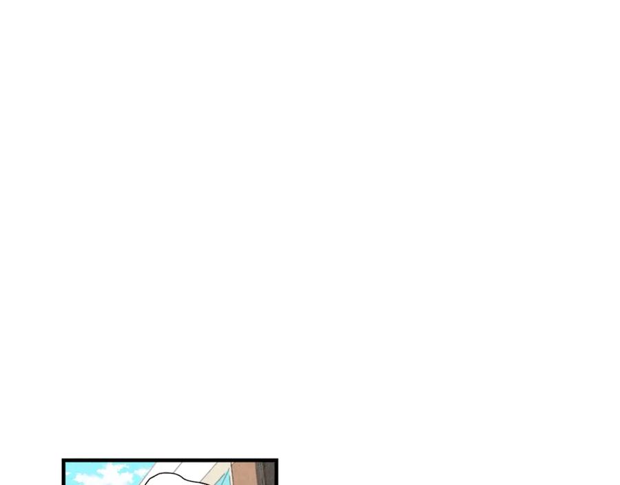 《扑通扑通flower》第1话 阴沉少女的花语 第19页