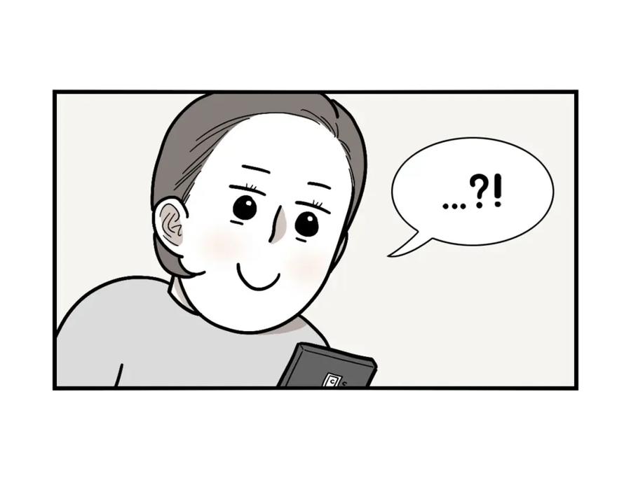 《我的狗子叫棉花》第9话 偷吃贼 第11页