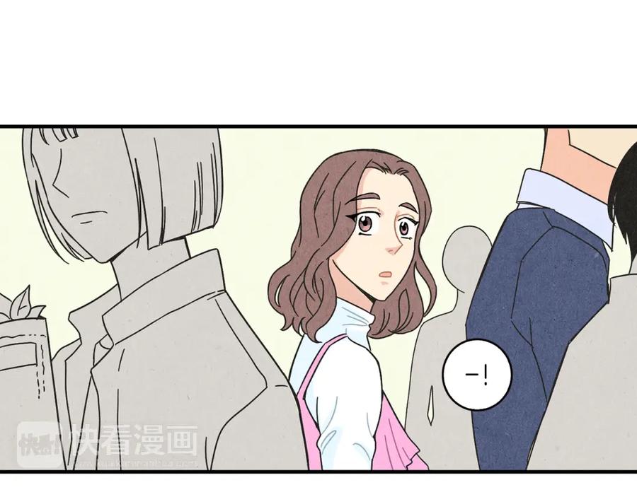 《扑通扑通flower》第11话 一起逛街 第59页