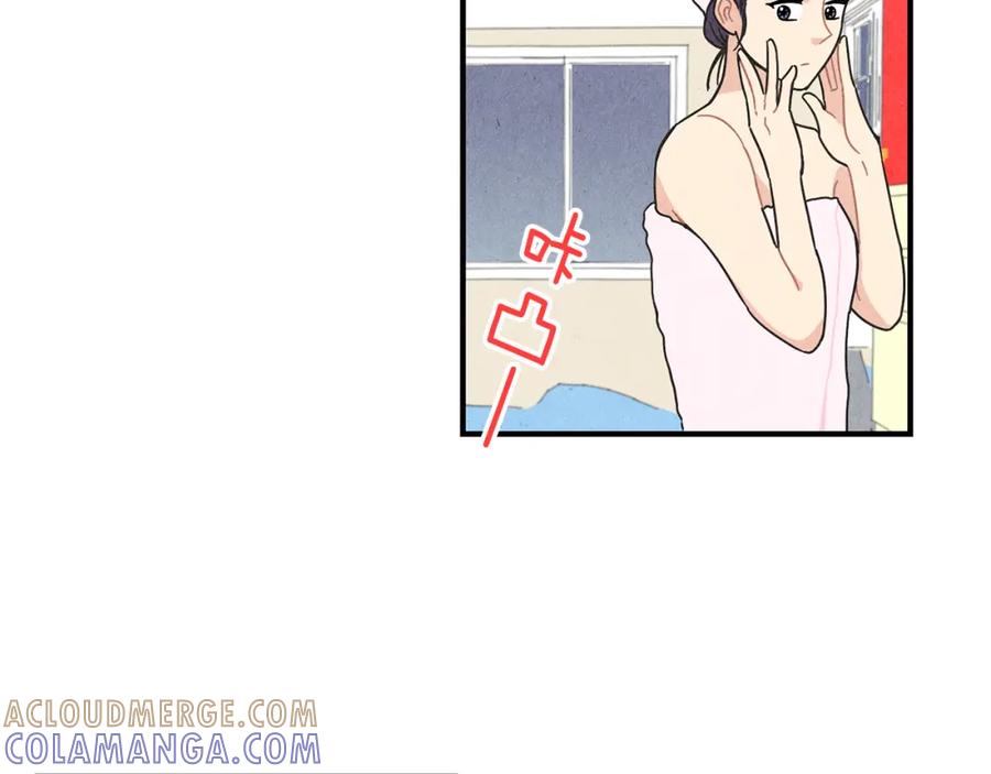 《扑通扑通flower》第11话 一起逛街 第5页