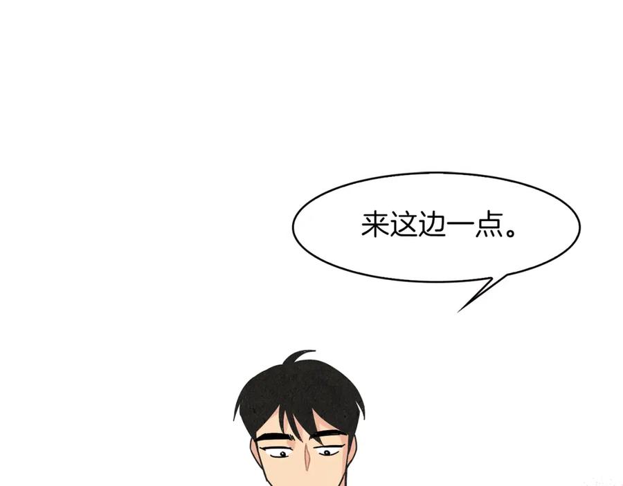 《扑通扑通flower》第11话 一起逛街 第43页