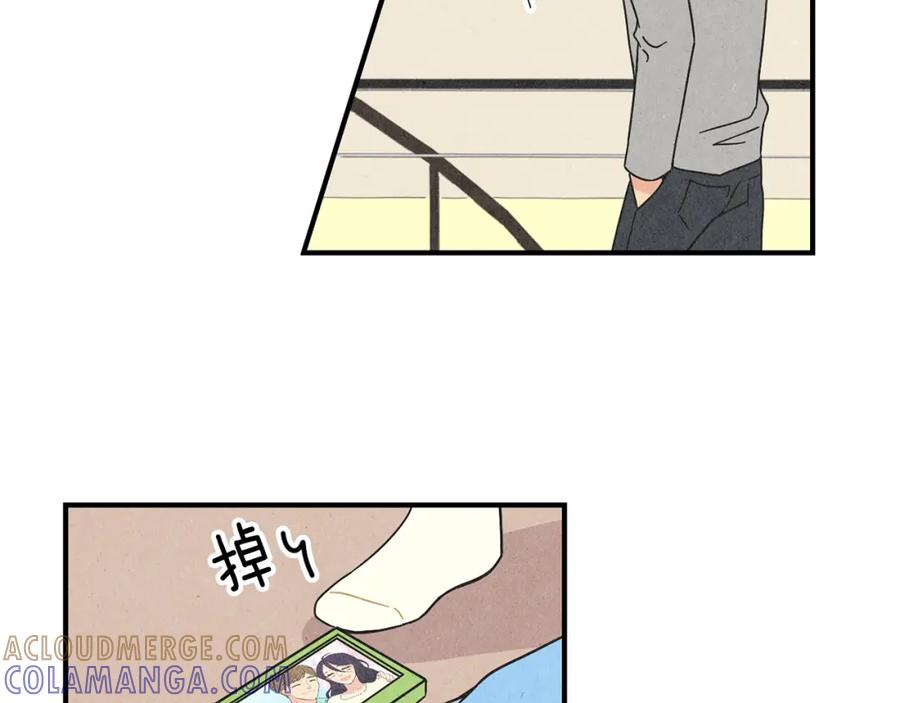 《扑通扑通flower》第11话 一起逛街 第105页