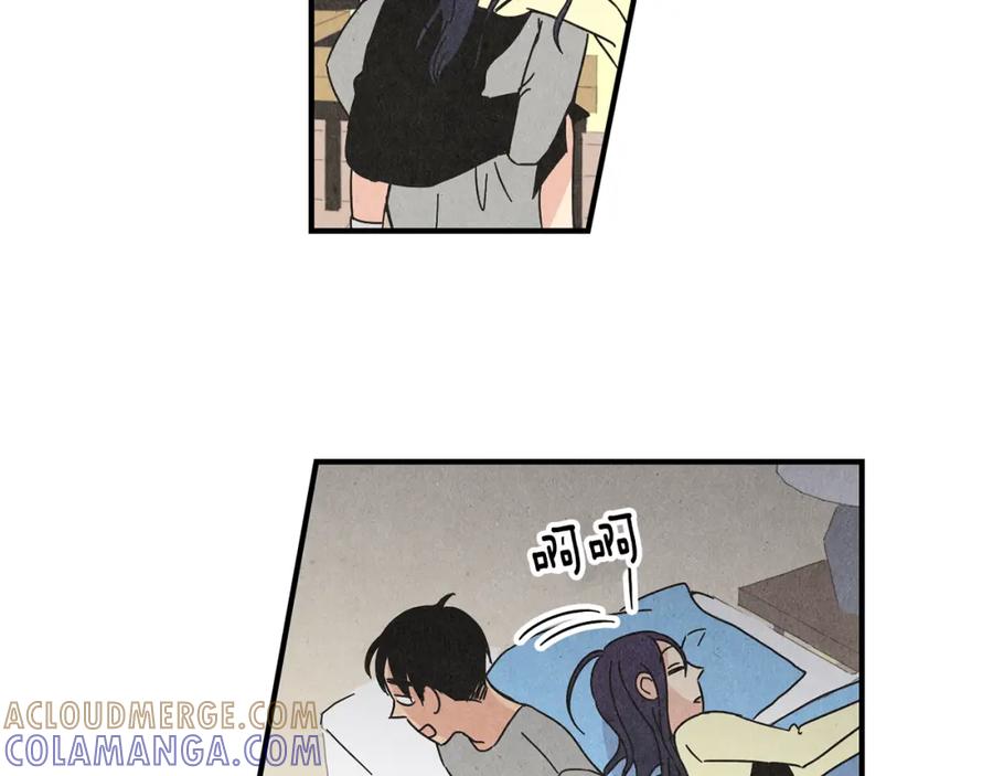 《扑通扑通flower》第11话 一起逛街 第97页
