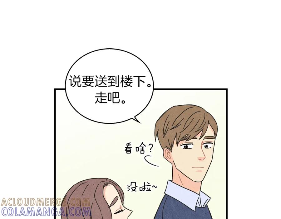 《扑通扑通flower》第11话 一起逛街 第65页