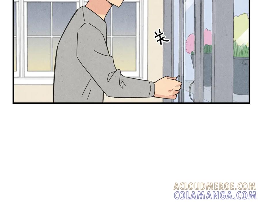 《扑通扑通flower》第11话 一起逛街 第89页