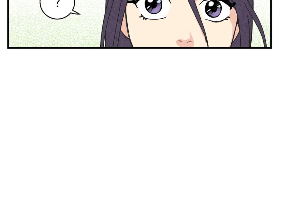 《扑通扑通flower》第12话 男女朋友的感觉 第48页