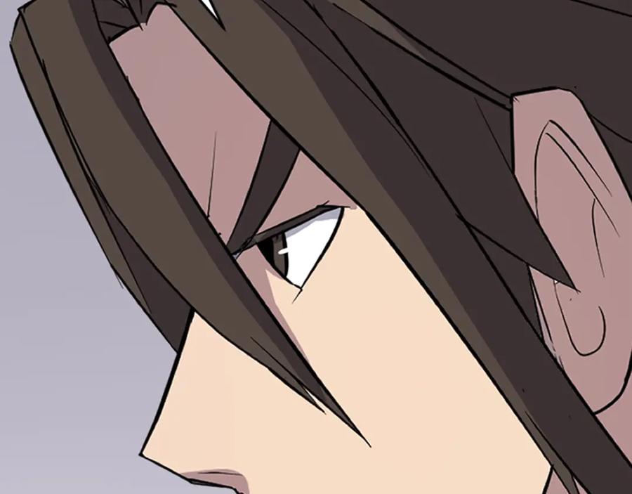 《重生不死尊》第126话 账簿 第94页