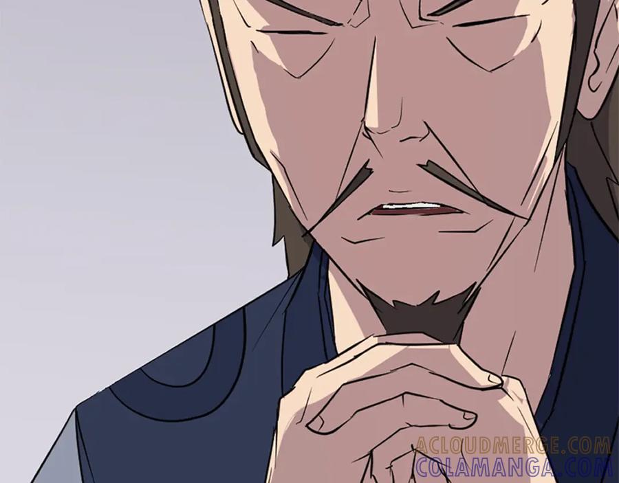 《重生不死尊》第126话 账簿 第149页