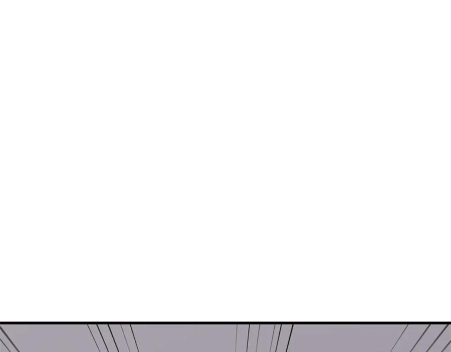 《重生不死尊》第126话 账簿 第158页