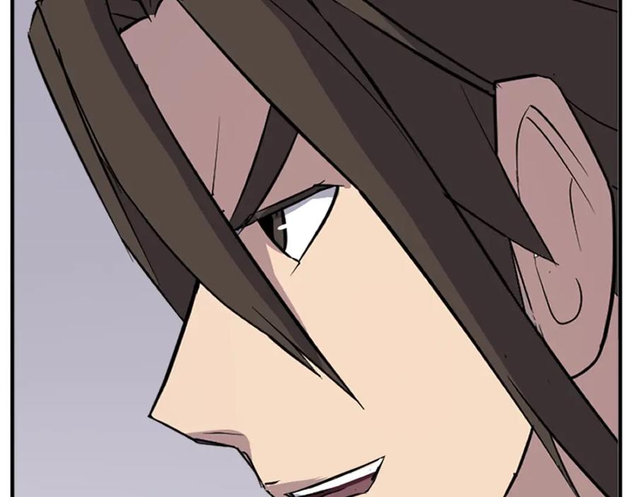 《重生不死尊》第126话 账簿 第66页