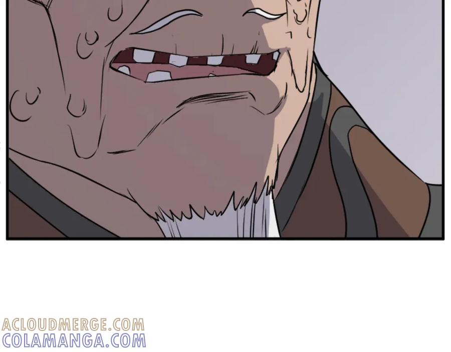 《重生不死尊》第127话 霹雳雷煞 第21页