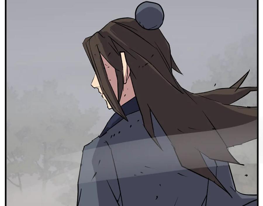 《重生不死尊》第127话 霹雳雷煞 第147页