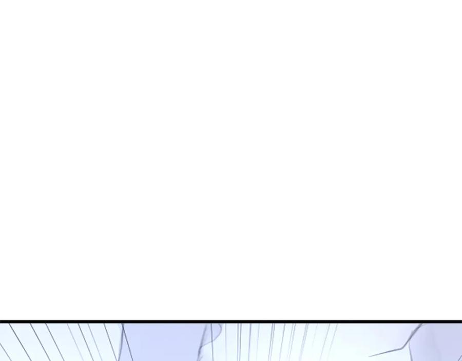 《重生不死尊》第127话 霹雳雷煞 第132页