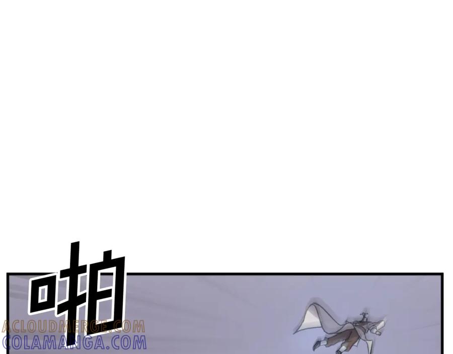 《重生不死尊》第127话 霹雳雷煞 第89页
