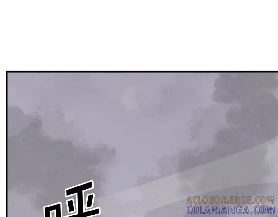 《重生不死尊》第127话 霹雳雷煞 第141页