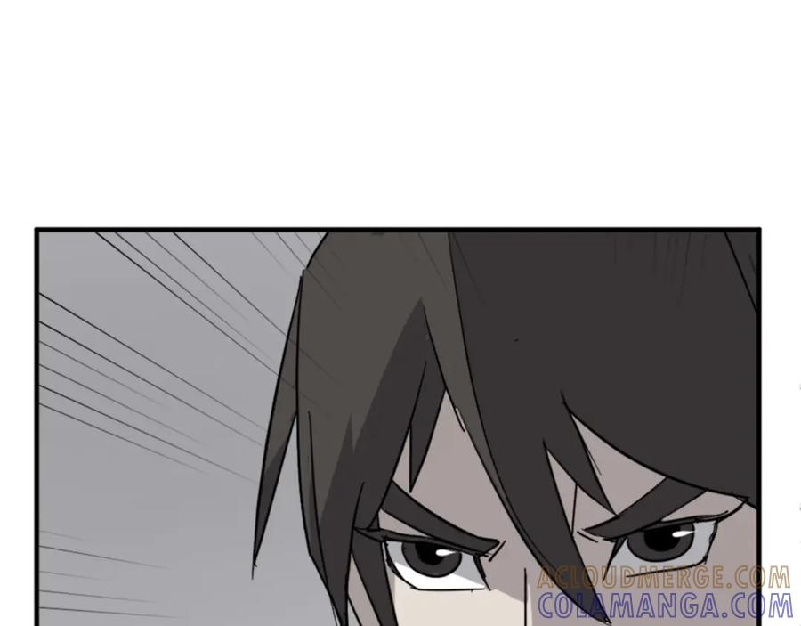 《重生不死尊》第127话 霹雳雷煞 第41页