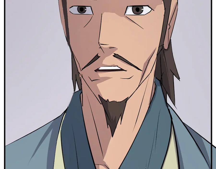 《重生不死尊》第128话 傀儡 第126页
