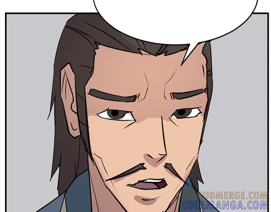 《重生不死尊》第128话 傀儡 第137页