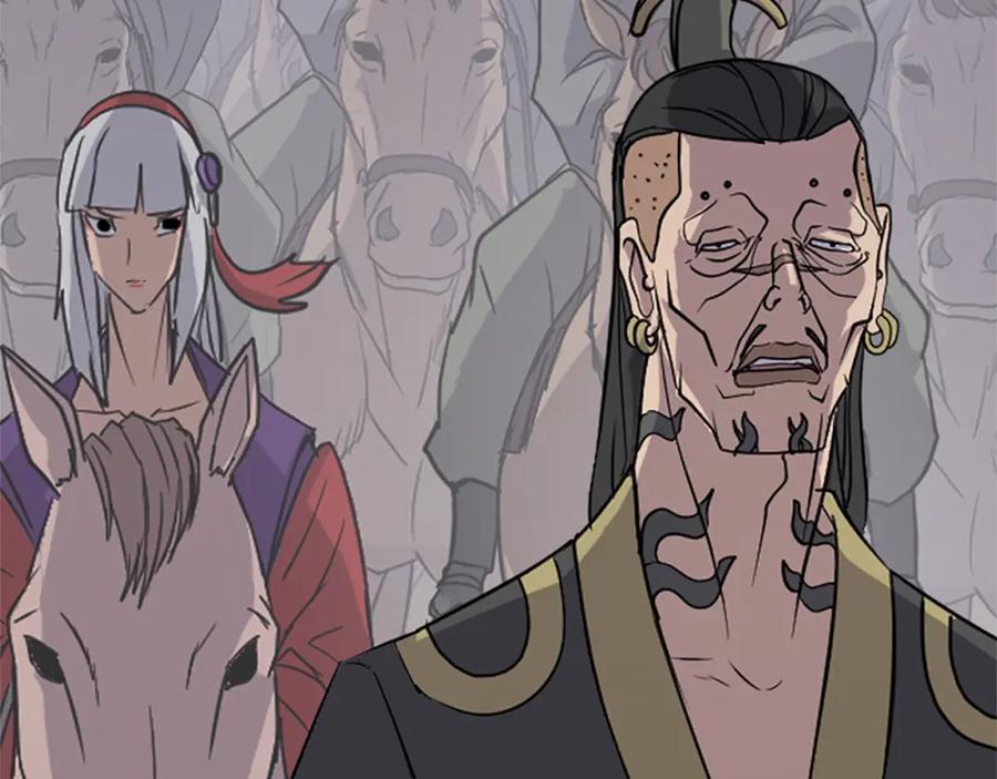 《重生不死尊》第128话 傀儡 第112页
