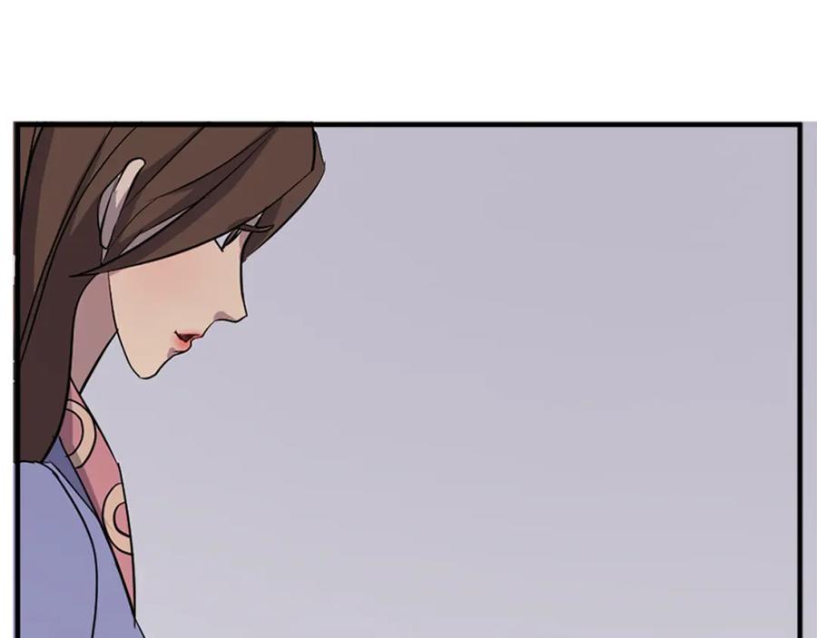 《重生不死尊》第128话 傀儡 第123页