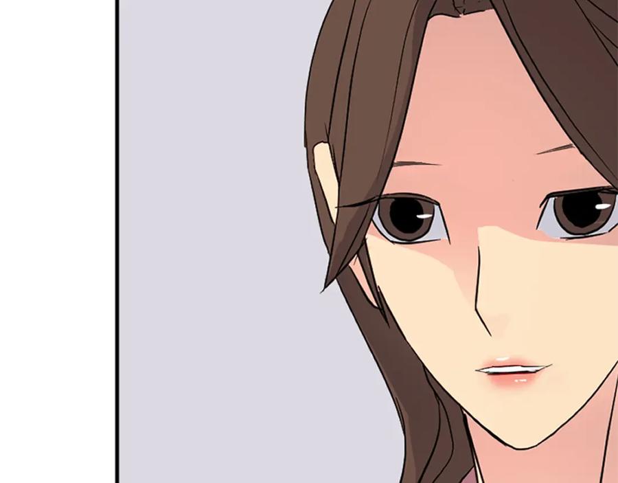 《重生不死尊》第128话 傀儡 第171页
