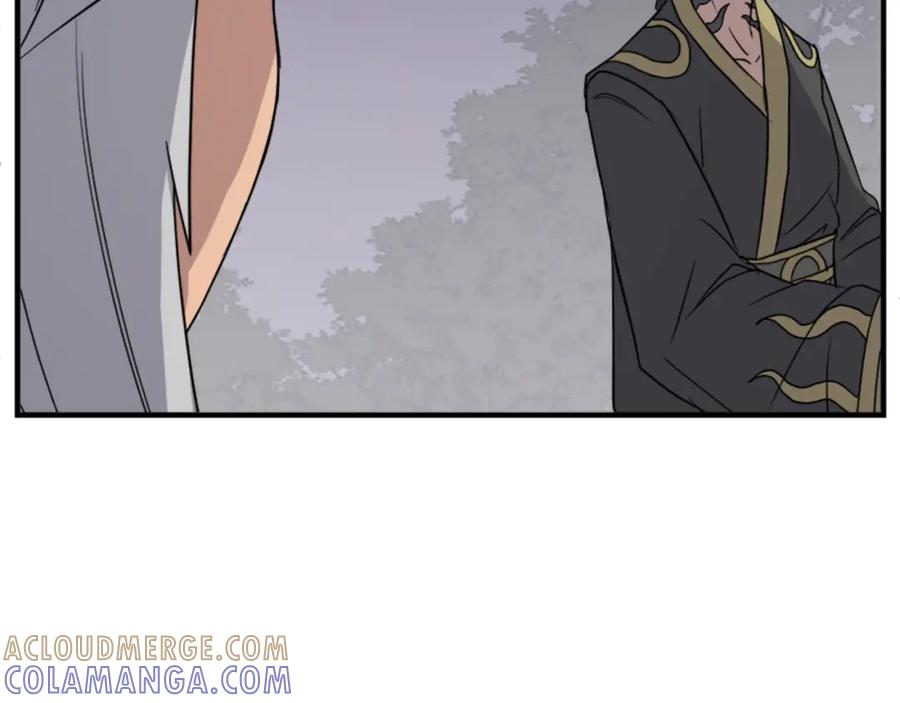 《重生不死尊》第128话 傀儡 第49页