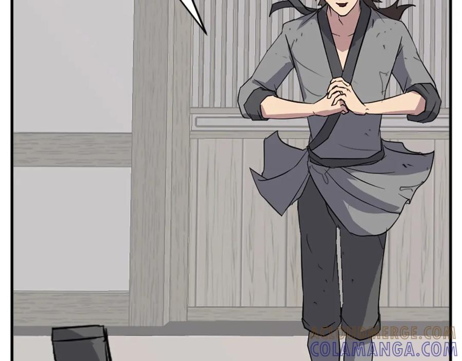《重生不死尊》第128话 傀儡 第145页