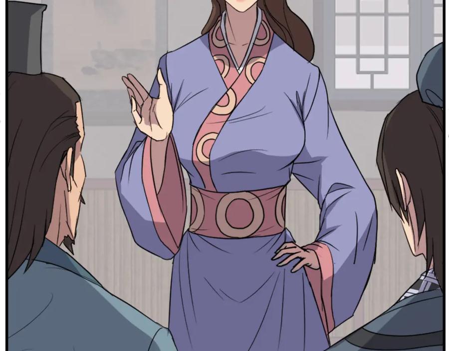 《重生不死尊》第129话 坚守正义 第51页
