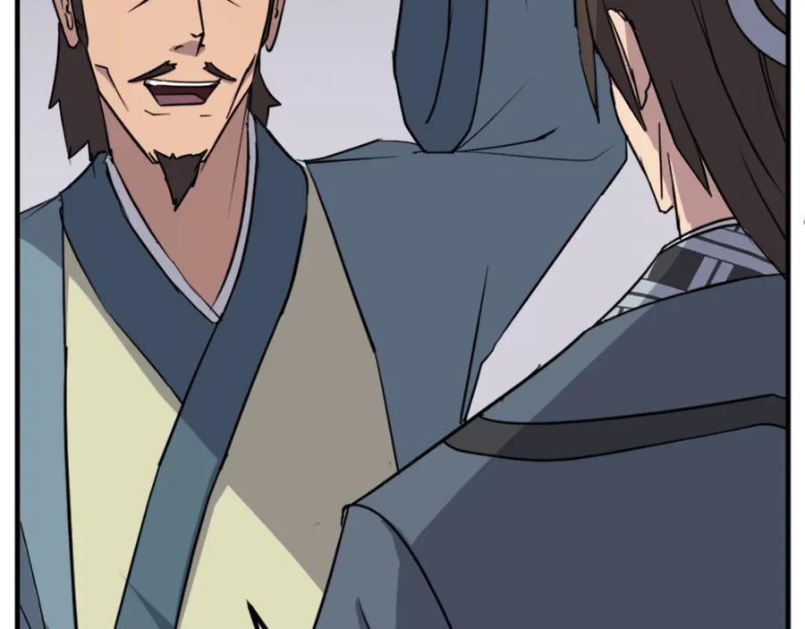 《重生不死尊》第129话 坚守正义 第23页