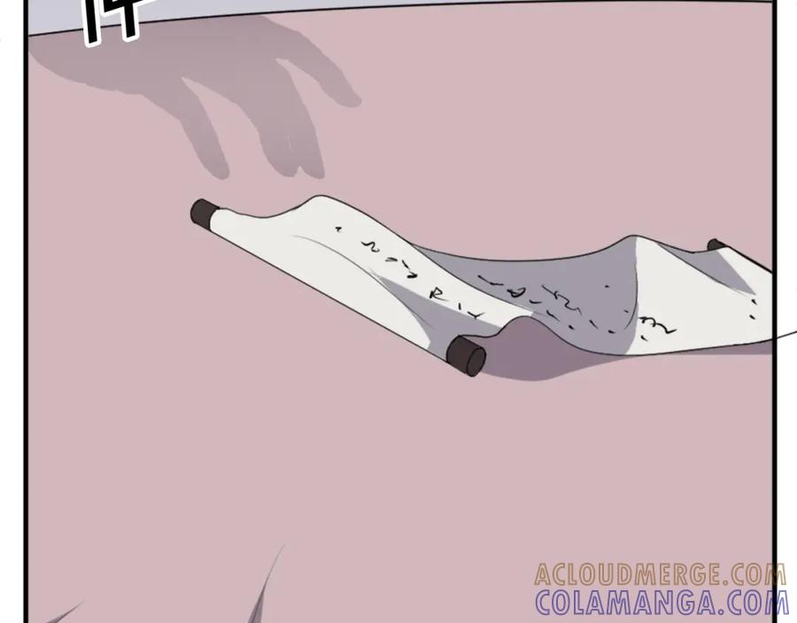 《重生不死尊》第129话 坚守正义 第57页