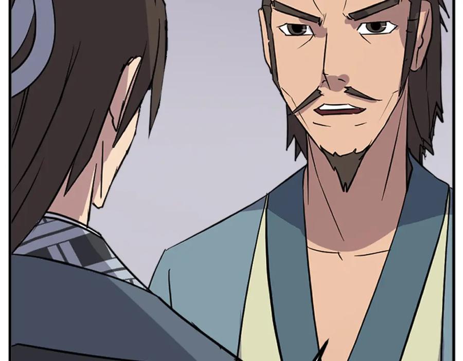 《重生不死尊》第129话 坚守正义 第118页