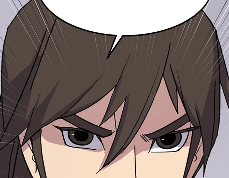 《重生不死尊》第129话 坚守正义 第147页