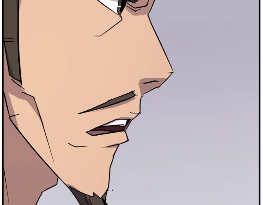 《重生不死尊》第129话 坚守正义 第68页