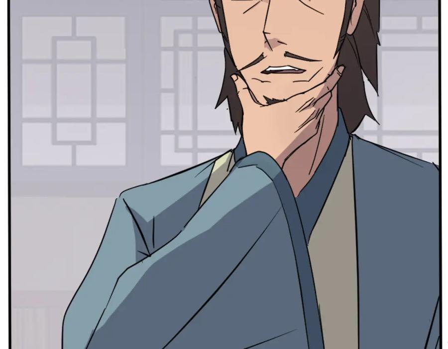 《重生不死尊》第129话 坚守正义 第82页