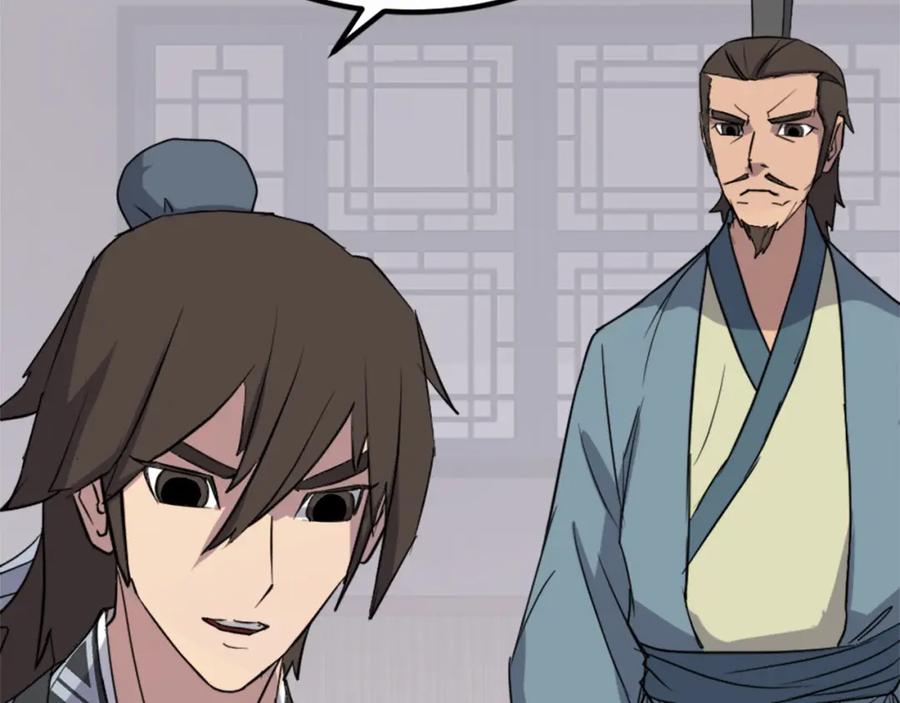 《重生不死尊》第129话 坚守正义 第76页
